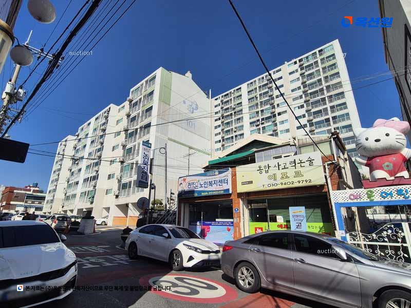 2025타경502825 대전광역시 동구 동서대로1770번길 76, 한울아파트 102동 10층 1005호 아파트[공급32평형] 경매 이미지