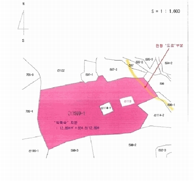 2025타경502858 충청남도 금산군 진산면 만악리 598-1 농지 경매 이미지