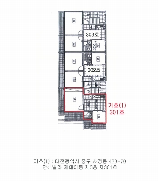 2025타경502877 대전광역시 중구 대둔산로346번길 66, 광산빌라 에이동 3층 301호 다세대(빌라)[공급15평형] 경매 이미지
