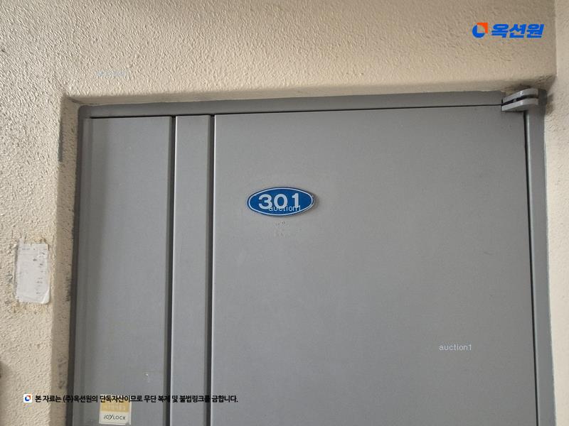 2025타경502877 대전광역시 중구 대둔산로346번길 66, 광산빌라 에이동 3층 301호 다세대(빌라)[공급15평형] 경매 이미지