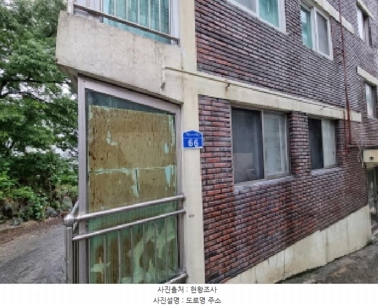 2025타경502877 대전광역시 중구 대둔산로346번길 66, 광산빌라 에이동 3층 301호 다세대(빌라)[공급15평형] 경매 이미지