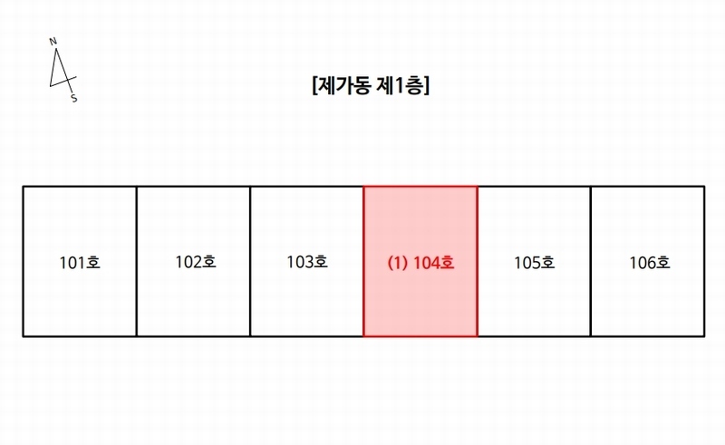 2025타경503010 충청남도 금산군 비단로 200, 구분건물 가동 1층 104호 다세대(빌라) 경매 이미지