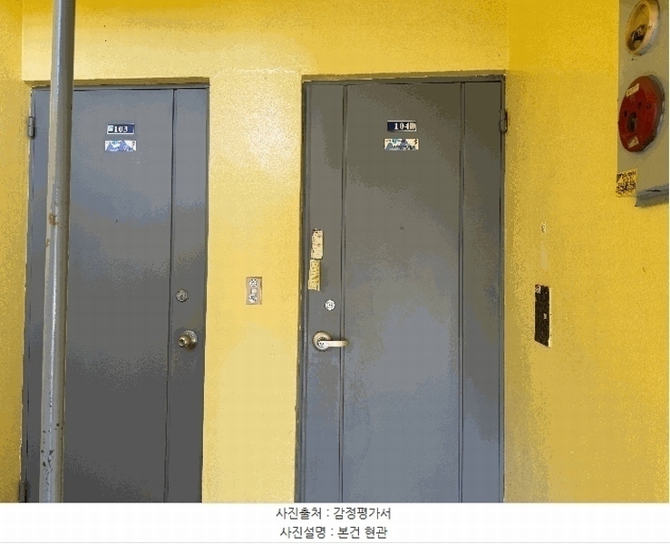 2025타경503010 충청남도 금산군 비단로 200, 구분건물 가동 1층 104호 다세대(빌라) 경매 이미지