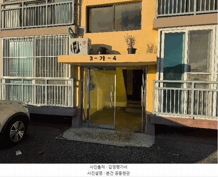 2025타경503010 충청남도 금산군 비단로 200, 구분건물 가동 1층 104호 다세대(빌라) 경매 이미지