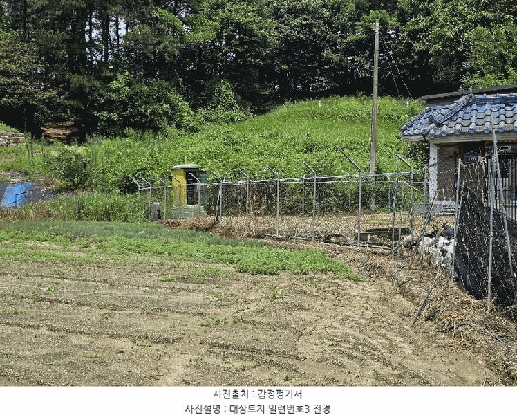 2025타경503040 충청남도 금산군 금성면 양전리 522-19 농지 경매 이미지