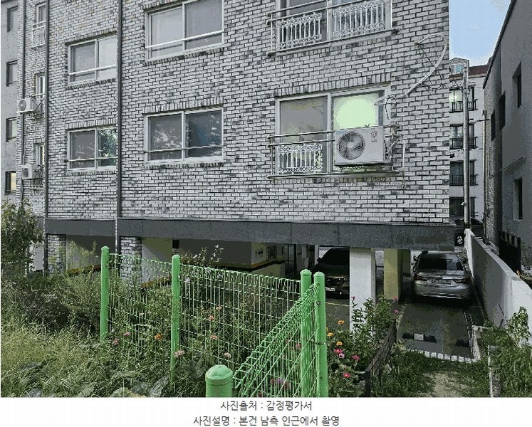 2025타경503149 대전광역시 중구 대둔산로386번길 70-41, 그린힐빌리지 3층 301호 다세대(빌라)[공급19평형] 경매 이미지