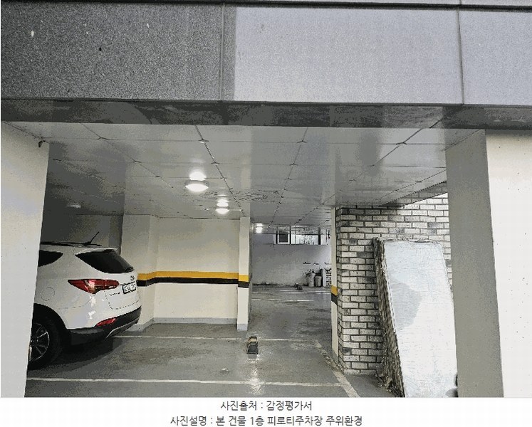 2025타경503149 대전광역시 중구 대둔산로386번길 70-41, 그린힐빌리지 3층 301호 다세대(빌라)[공급19평형] 경매 이미지