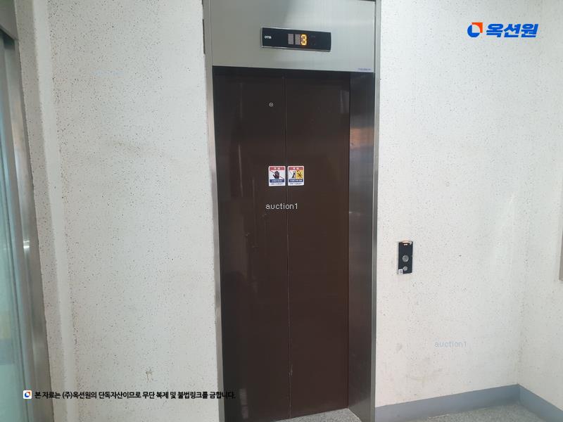2025타경503149 대전광역시 중구 대둔산로386번길 70-41, 그린힐빌리지 3층 301호 다세대(빌라)[공급19평형] 경매 이미지