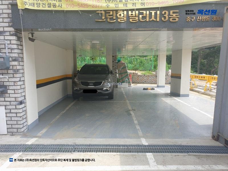 2025타경503149 대전광역시 중구 대둔산로386번길 70-41, 그린힐빌리지 3층 301호 다세대(빌라)[공급19평형] 경매 이미지