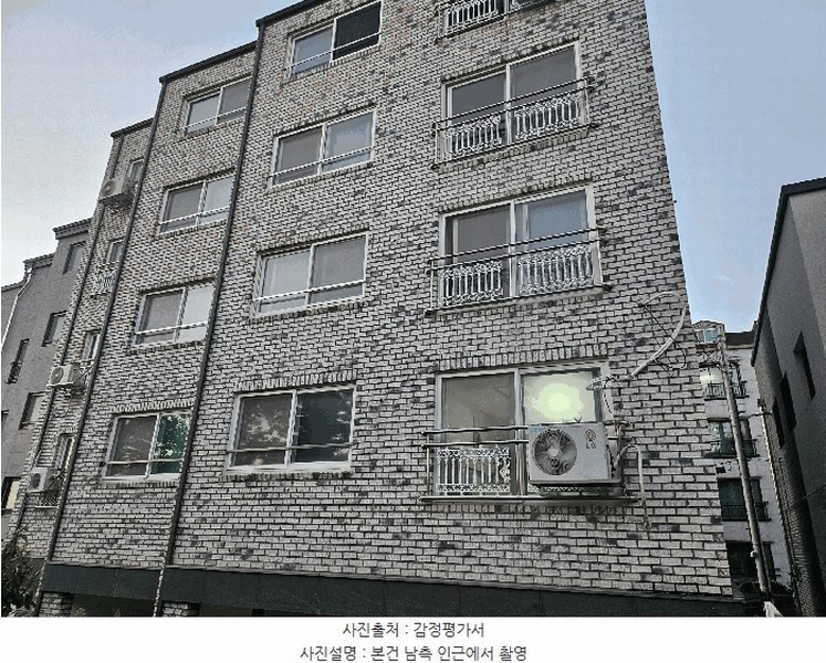 2025타경503149 대전광역시 중구 대둔산로386번길 70-41, 그린힐빌리지 3층 301호 다세대(빌라)[공급19평형] 경매 이미지
