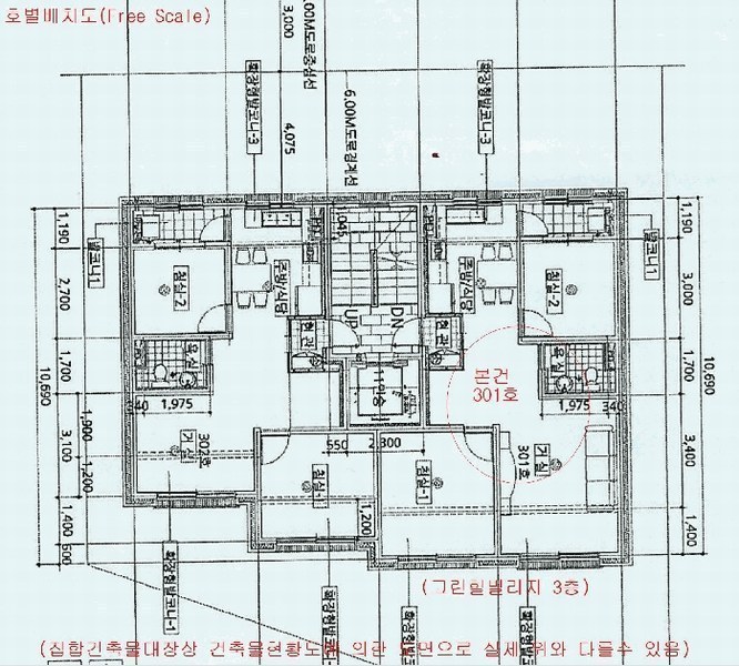 2025타경503149 대전광역시 중구 대둔산로386번길 70-41, 그린힐빌리지 3층 301호 다세대(빌라)[공급19평형] 경매 이미지