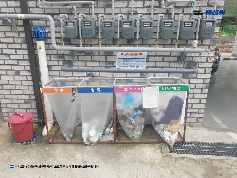 2025타경503149 대전광역시 중구 대둔산로386번길 70-41, 그린힐빌리지 3층 301호 다세대(빌라)[공급19평형] 경매 이미지