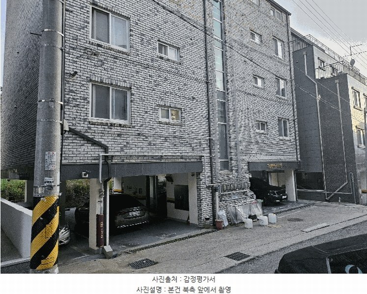 2025타경503149 대전광역시 중구 대둔산로386번길 70-41, 그린힐빌리지 3층 301호 다세대(빌라)[공급19평형] 경매 이미지