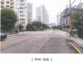 2025타경10817 서울특별시 강서구 염창동 262-4 다세대(빌라) 경매 이미지