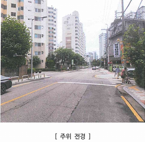 2025타경10817 서울특별시 강서구 염창동 262-4 다세대(빌라) 경매 이미지