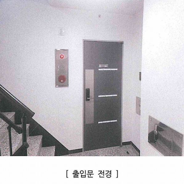 2025타경10817 서울특별시 강서구 염창동 262-4 다세대(빌라) 경매 이미지