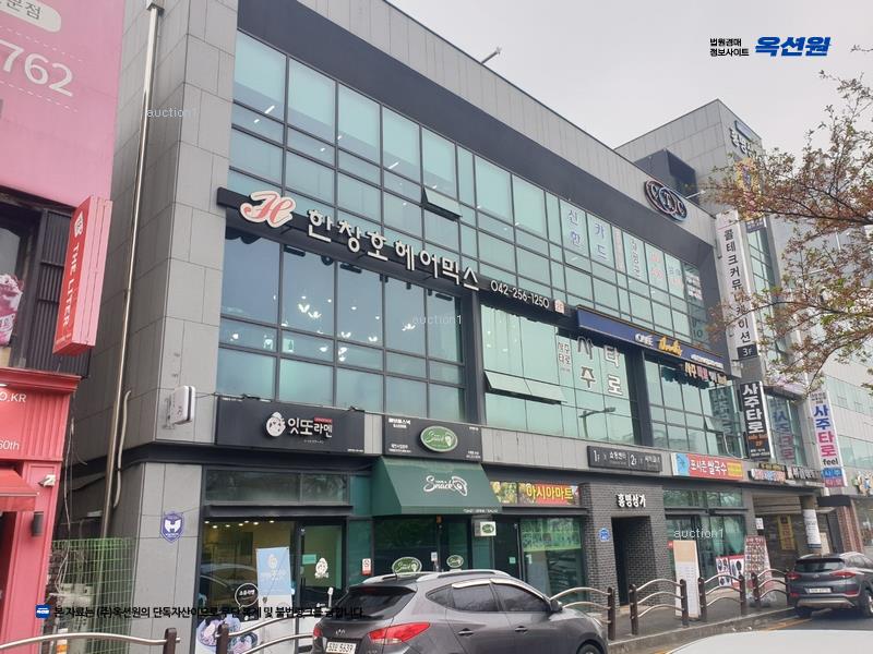 2025타경503162 대전광역시 중구 은행동 65-3 근린상가 경매 이미지