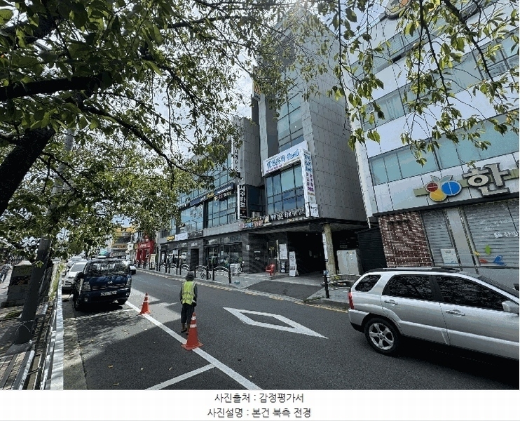 2025타경503162 대전광역시 중구 은행동 65-3 근린상가 경매 이미지