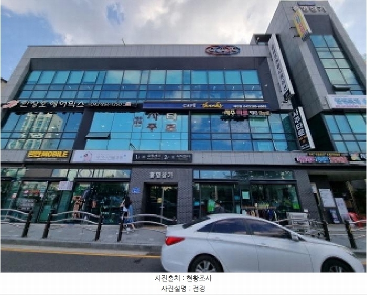 2025타경503162 대전광역시 중구 은행동 65-3 근린상가 경매 이미지