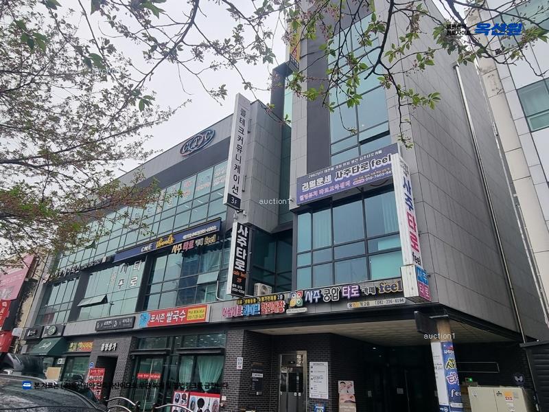 2025타경503162 대전광역시 중구 은행동 65-3 근린상가 경매 이미지