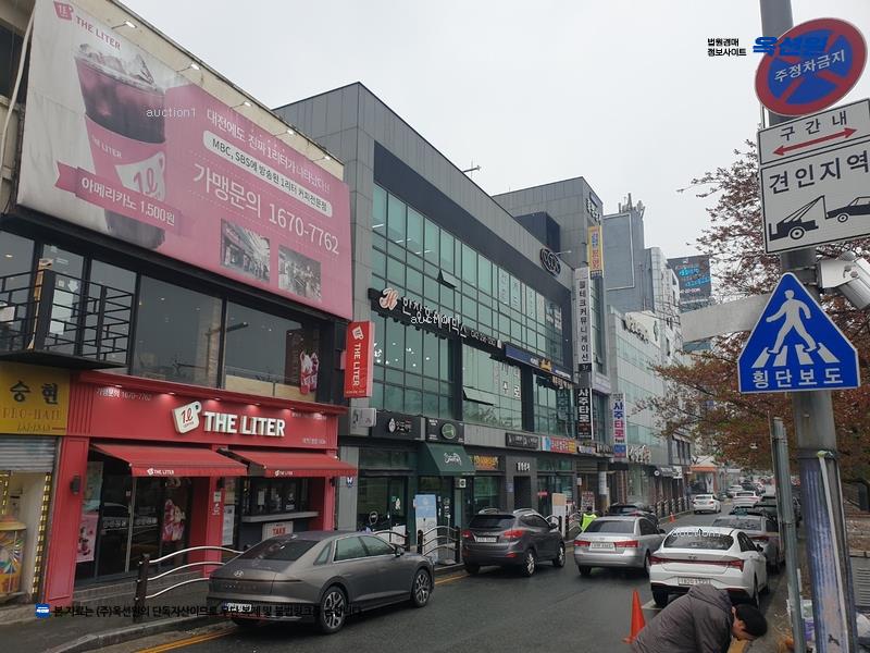 2025타경503162 대전광역시 중구 은행동 65-3 근린상가 경매 이미지