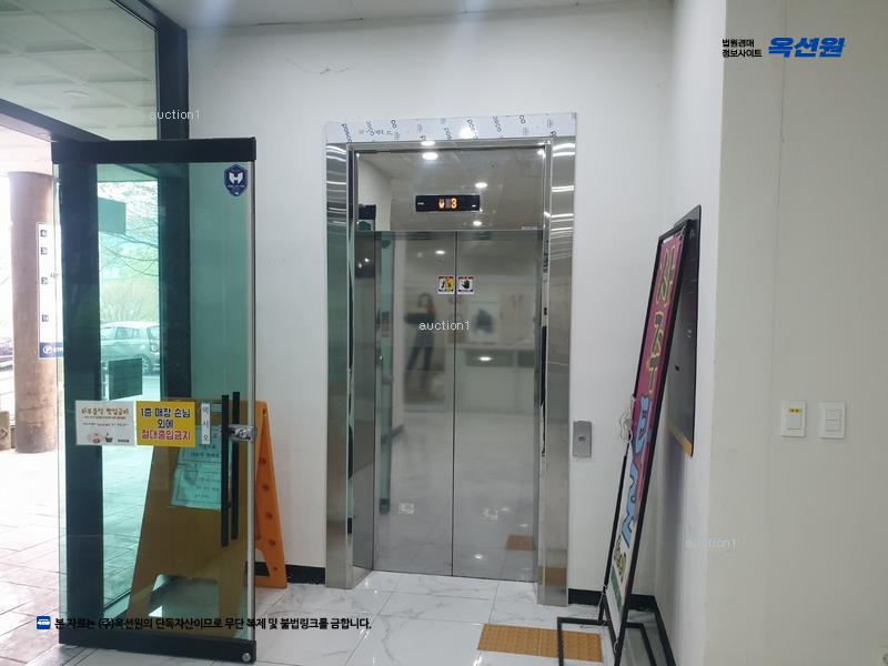 2025타경503162 대전광역시 중구 은행동 65-3 근린상가 경매 이미지