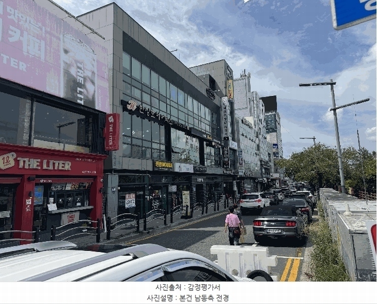 2025타경503162 대전광역시 중구 은행동 65-3 근린상가 경매 이미지