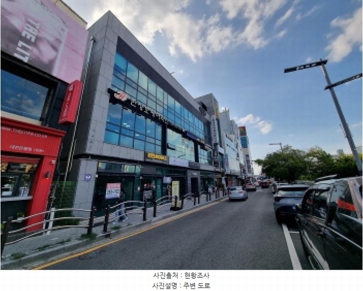 2025타경503162 대전광역시 중구 은행동 65-3 근린상가 경매 이미지