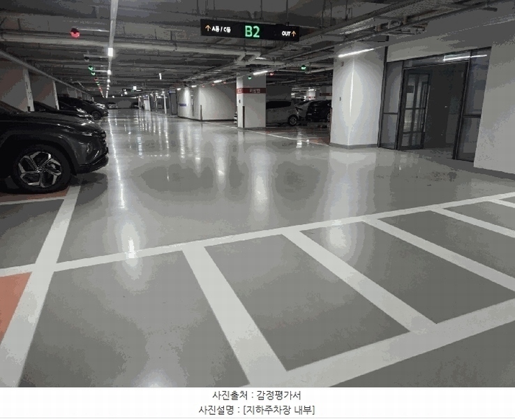 2025타경503174 세종특별자치시 대평동 680 오피스텔[계약17평형] 경매 이미지