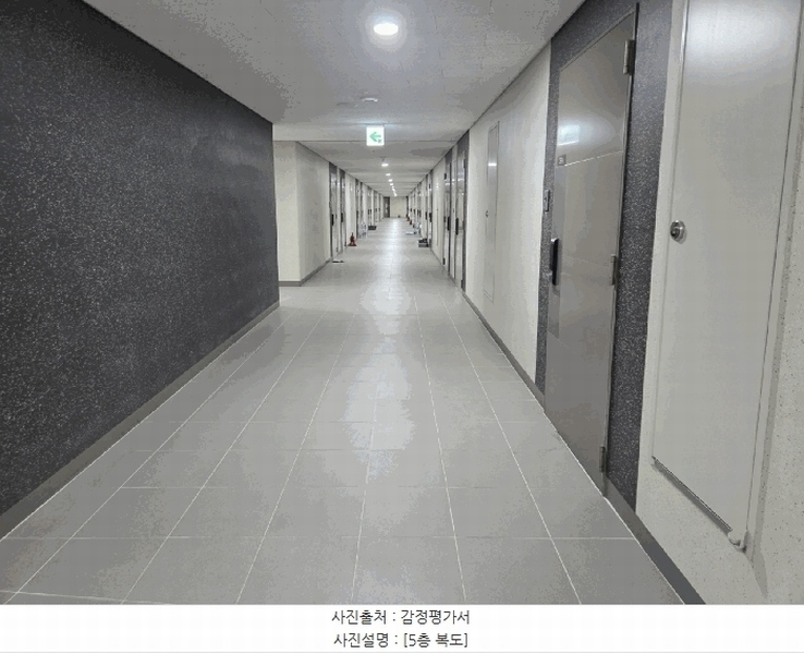 2025타경503174 세종특별자치시 대평동 680 오피스텔[계약17평형] 경매 이미지