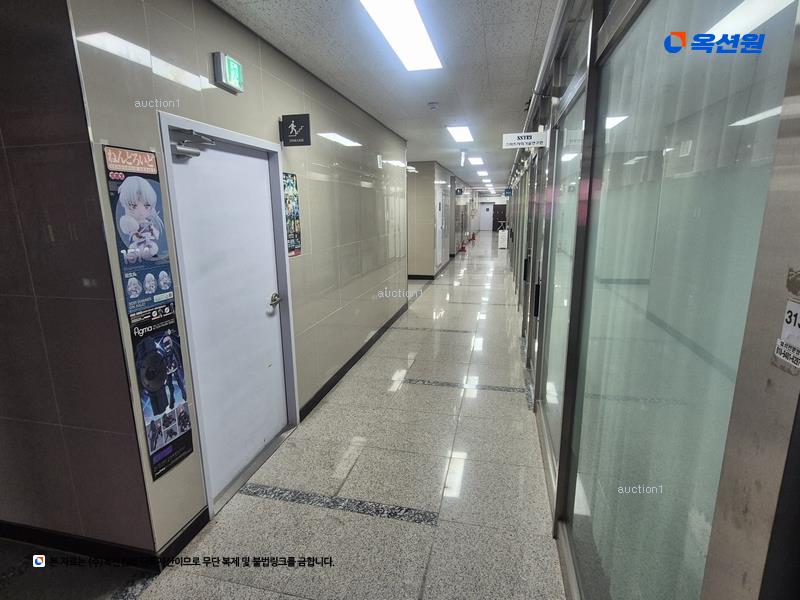 2025타경503209 세종특별자치시 반곡동 848 근린상가 경매 이미지
