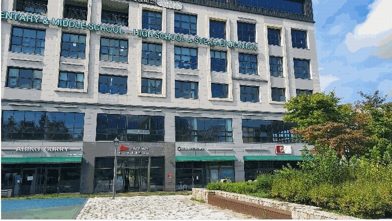 2025타경503209 세종특별자치시 반곡동 848 근린상가 경매 이미지