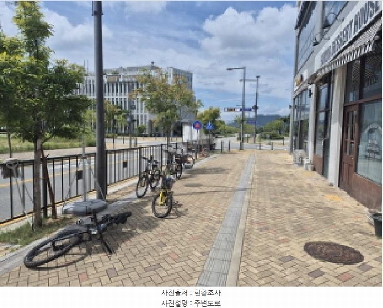 2025타경503209 세종특별자치시 반곡동 848 근린상가 경매 이미지