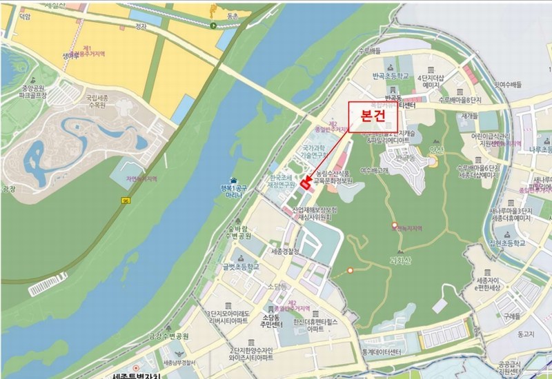 2025타경503209 세종특별자치시 반곡동 848 근린상가 경매 이미지