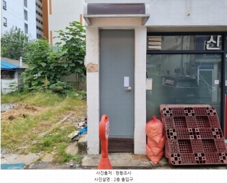 2025타경503334 대전광역시 동구 인동 77-38 근린주택 경매 이미지