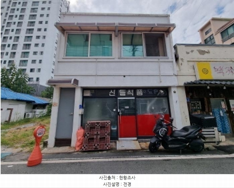 2025타경503334 대전광역시 동구 인동 77-38 근린주택 경매 이미지