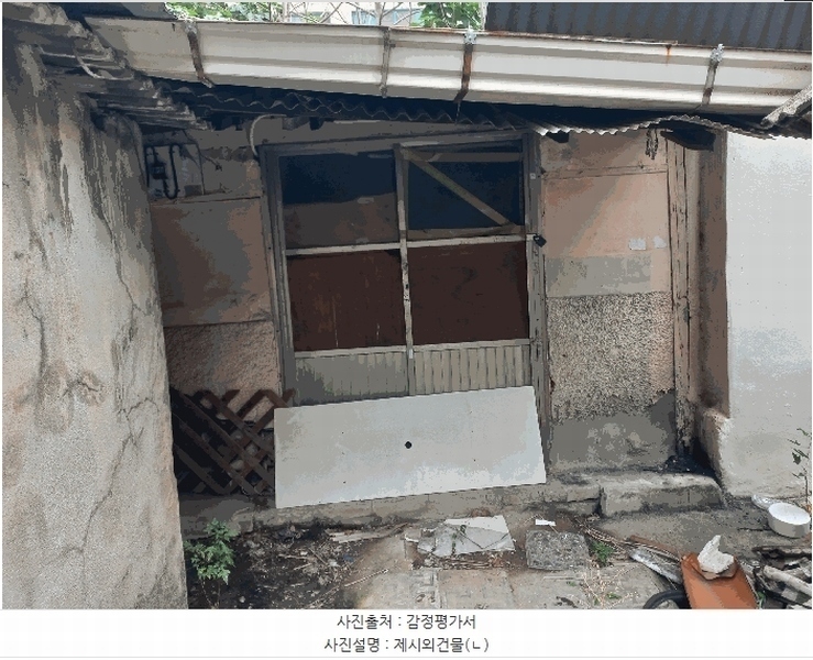 2025타경503334 대전광역시 동구 인동 77-38 근린주택 경매 이미지
