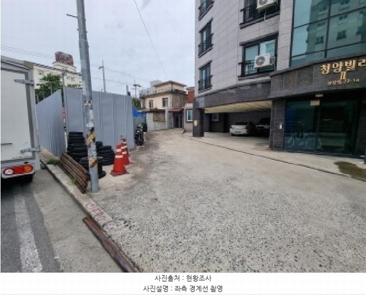 2025타경503348 대전광역시 중구 문창동 22-14 다가구(원룸등) 경매 이미지