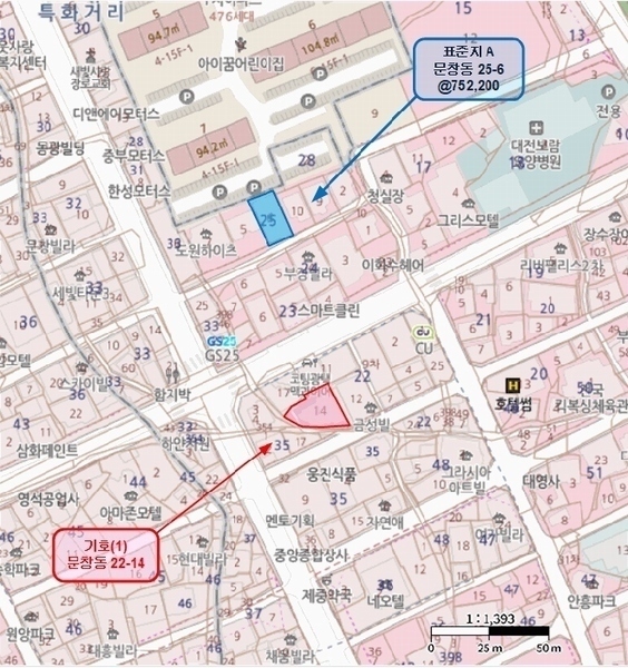 2025타경503348 대전광역시 중구 문창동 22-14 다가구(원룸등) 경매 이미지