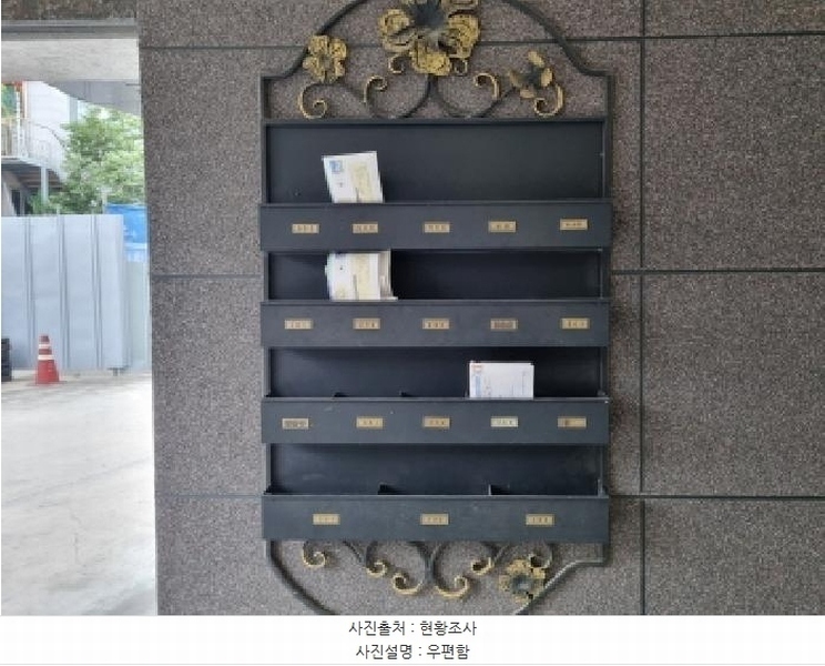 2025타경503348 대전광역시 중구 문창동 22-14 다가구(원룸등) 경매 이미지