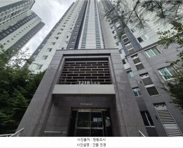 2025타경503370 세종특별자치시 종촌동 652 아파트[공급33평형] 경매 이미지