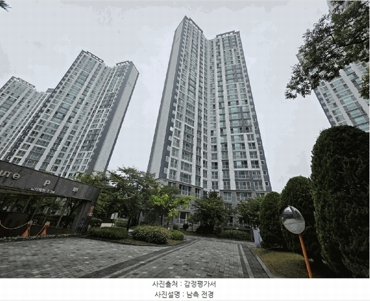 2025타경503370 세종특별자치시 종촌동 652 아파트[공급33평형] 경매 이미지