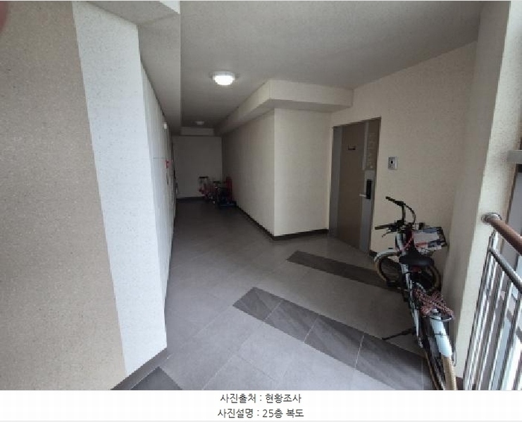 2025타경503370 세종특별자치시 종촌동 652 아파트[공급33평형] 경매 이미지