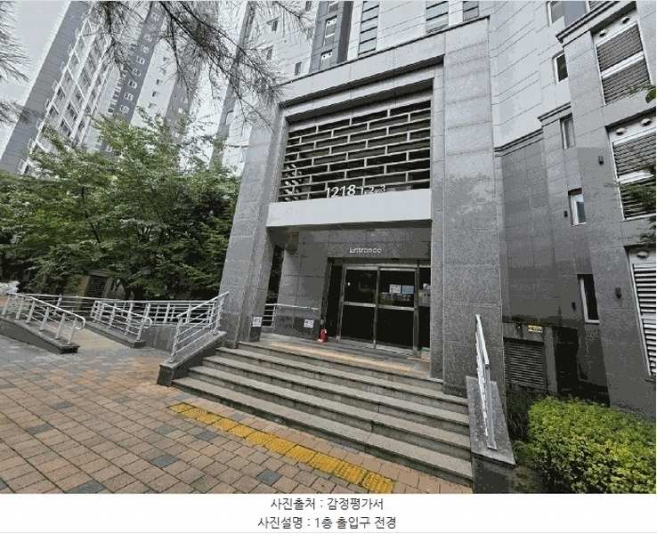 2025타경503370 세종특별자치시 종촌동 652 아파트[공급33평형] 경매 이미지