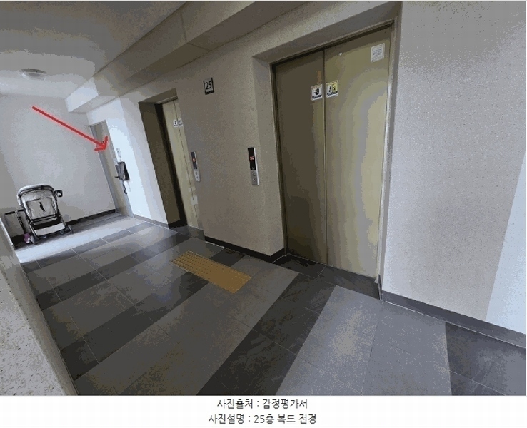 2025타경503370 세종특별자치시 종촌동 652 아파트[공급33평형] 경매 이미지