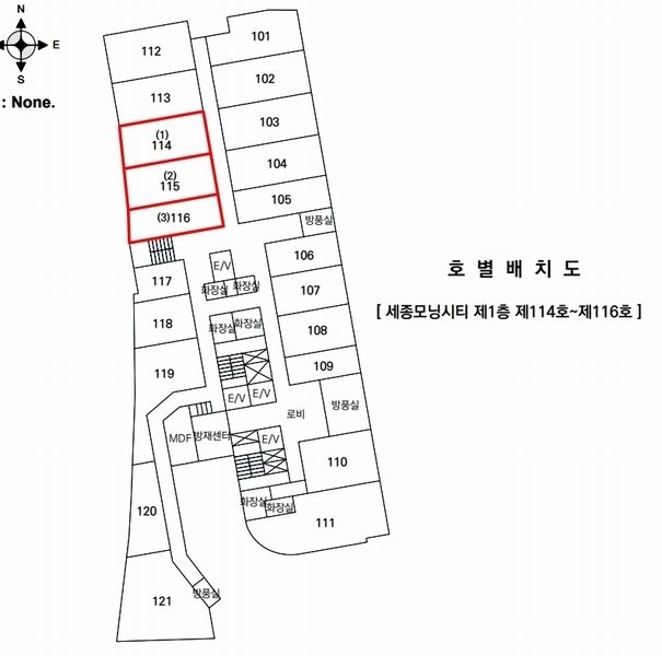 2025타경503378 세종특별자치시 어진동 664 근린상가 경매 이미지