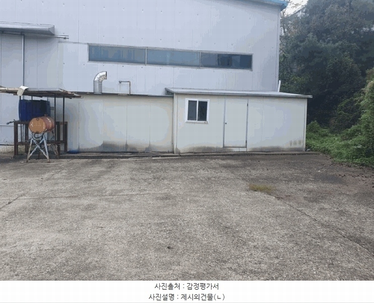 2025타경503389 세종특별자치시 연서면 신대리 423 공장 경매 이미지