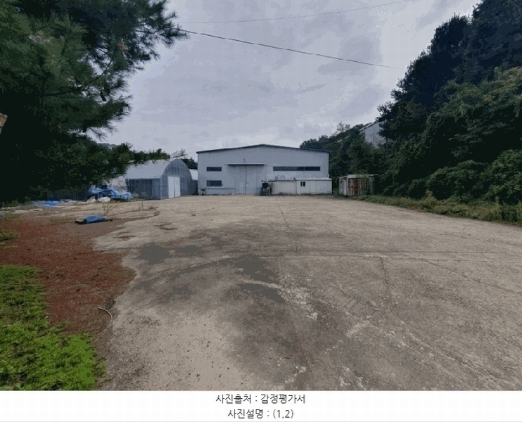 2025타경503389 세종특별자치시 연서면 신대리 423 공장 경매 이미지