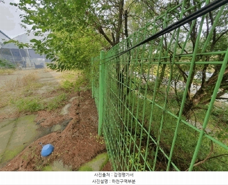 2025타경503389 세종특별자치시 연서면 신대리 423 공장 경매 이미지