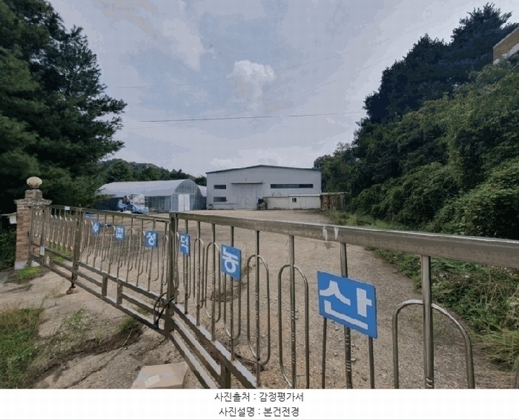 2025타경503389 세종특별자치시 연서면 신대리 423 공장 경매 이미지